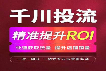 开户返点案例：如何提高收益